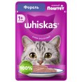 Whiskas / Паучи Вискас для взрослых кошек Форель паштет (цена за упаковку)