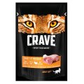 Crave Adult Cat Turkey / Беззерновые Паучи Крэйв для взрослых кошек Индейка (цена за упаковку)