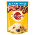 Pedigree / Паучи Педигри для взрослых собак всех пород с Говядиной и Ягненком в соусе (цена за упаковку)