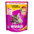 Whiskas / Сухой корм Вискас для взрослых кошек подушечки-паштет с Курицей и индейкой