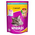 Whiskas Sterilised Chicken / Сухой корм Вискас подушечки для стерилизованных кошек Курица