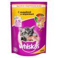 Whiskas Kitten / Сухой корм Вискас Молочные подушечки-паштет для котят Индейка-Морковь