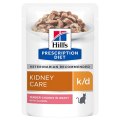 Hills Prescription Diet k\d Kidney Care Salmon / Лечебные паучи Хиллс для кошек при Заболеваниях Почек Лосось (цена за упаковку)