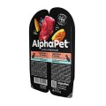 AlphaPet Superpremium / Влажный корм Ламистеры АльфаПет для собак с Чувствительным пищеварением Телятина и тыква (цена за упаковку)
