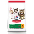 Hills Science Plan Kitten / Сухой корм Хиллс для Котят Курица