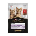 PRO PLAN KITTEN / Влажный корм Паучи ПРО ПЛАН для котят с говядиной в соусе (цена за упаковку)