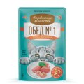 Деревенские лакомства / Паучи для кошек Обед №1 для кошек Тунец с креветкой в нежном желе (цена за упаковку)