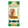 Зубочистики Лакомство для собак до 10 кг для Поддержки пищеварения с Хлорофиллом и мятой