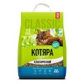 Котяра / Наполнитель для кошачьего туалета Классический комкующийся
