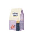 Original Choice Elite Nutrition Adult Sterilised / Сухой корм Ориджинал Чойс для взрослых стерилизованных кошек cвежее мясо Индейки и Брусника