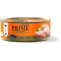 Prime Meat Turkey & Rabbit in jelly / Консервы Прайм Мит для взрослых кошек Индейка с кроликом в желе (цена за упаковку)