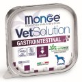 Monge VetSolution Gastrointestinal / Ветеринарная диета Монж Гастроинтестинал для собак при заболеваниях ЖКТ (цена за упаковку)