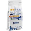 Monge VetSolution Urinary Struvite / Ветеринарная диета Монж Уринари Струвит для кошек при заболеваниях мочеполовой системы и струвитном течении МКБ