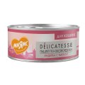 Мнямс Delicatesse Влажный корм Консервы для кошек Паштет по-оксфордски Индейка с тыквой (цена за упаковку)
