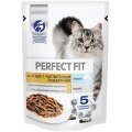 Perfect Fit Sensitive / Паучи Перфект Фит для кошек с Чувствительным пищеварением Лосось в соусе (цена за упаковку)