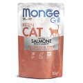 Monge Grill buste Kitten salmone / Влажный корм Паучи Монж для Котят Норвежский лосось (цена за упаковку)