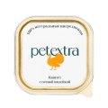 Petextra / Влажный корм Петэкстра для взрослых кошек Паштет с сочной Индейкой (цена за упаковку)