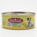 Berkley LOCAL Монопротеин №3 / Влажный корм Консервы Беркли для собак Конина (цена за упаковку)