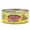 Berkley LOCAL Монопротеин №1 / Влажный корм Консервы Беркли для кошек Телятина (цена за упаковку)