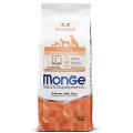 Monge Dog Monoprotein Puppy & Junior Salmon with rice / Сухой корм Монж для Щенков всех пород Лосось с рисом