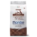 Monge Dog Speciality Puppy & Junior Lamb & Rice / Сухой корм Монж Спешиалити для Щенков всех пород Ягненок с рисом и картофелем