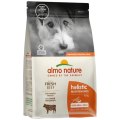 Almo Nature Life Maintenance Small Breed Fresh Beef / Сухой корм Алмо Натюр для взрослых собак малых пород со свежей Говядиной и коричневым рисом