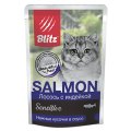Blitz Sensitive Beautiful Hair Salmon / Паучи Блиц для взрослых кошек Лосось с Индейкой (цена за упаковку)