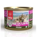 Blitz Holistic Starter / Консервы Блиц для Котят беременных и кормящих кошек нежное Суфле Индейка (цена за упаковку)