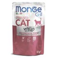 Monge Grill buste Sterilized vitello / Влажный корм Паучи Монж для Стерилизованных кошек Итальянская телятина (цена за упаковку)