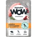 AlphaPet Wow Superpremium / Влажный корм АльфаПет для щенков, беременных и кормящих собак Индейка с потрошками нежные ломтики в соусе (цена за упаковку)