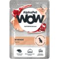 AlphaPet Wow Superpremium / Влажный корм АльфаПет для взрослых собак Ягненок паштет (цена за упаковку)
