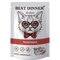 Best Dinner Exclusive / Паучи Бест Диннер для Котят и кошек Мусс сливочный Телятина (цена за упаковку)