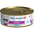 Best Dinner Exclusive Vet Profi Urinary / Консервы Бест Диннер для кошек Цыпленок с телятиной и клюквой (цена за упаковку)