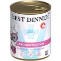 Best Dinner Exclusive Vet Profi Gastro Intestinal / Консервы Бест Диннер для собак Телятина с потрошками Паштет (цена за упаковку)