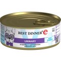 Best Dinner Exclusive Vet Profi Urinary / Консервы Бест Диннер для собак Индейка картофель (цена за упаковку)