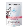 Best Dinner Exclusive Vet Profi Gastro Intestinal / Паучи Бест Диннер для кошек Ягненок кусочки в соусе (цена за упаковку)