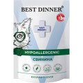 Best Dinner Vet Profi Hypoallergenic / Паучи Бест Диннер для кошек Свинина кусочки в соусе (цена за упаковку)