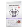Best Dinner Monoprotein / Сухой корм Бест Диннер для собак мелких пород Ягненок и Киноа