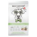 Best Dinner Monoprotein / Сухой корм Бест Диннер для собак средних и крупных пород Ягненок и Киноа