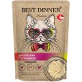 Best Dinner Holistic / Паучи Бест Диннер для кошек Филе в желе Цыпленок с клюквой (цена за упаковку)