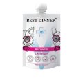 Best Dinner Vet Profi Recovery / Диетический корм Бест Диннер для кошек и собак при Истощении и послеоперационном восстановлении с Курицей(цена за упаковку)