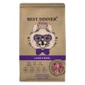 Best Dinner Holistic Sensible Adult Hypoallergenic Small & Mini Lamb & Basil / Сухой корм Бест Диннер для взрослых собак Мелких пород Ягненок базилик