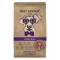 Best Dinner Holistic Sensible Adult Hypoallergenic All Breeds Lamb & Basil / Сухой корм Бест Диннер для взрослых собак всех пород Ягненок базилик