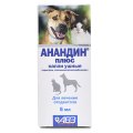 Анандин Плюс Капли для собак и кошек Ушные для лечения отодектоза