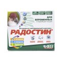 Радостин кормовая добавка для беременных и кормящих кошек