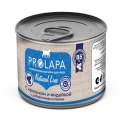 Prolapa Natural Line / Влажный корм Консервы Пролапа для кошек с Кроликом, индейкой и клюквой (цена за упаковку)