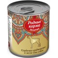 Родные Корма Нежные / Консервы для собак Сердечки Индюшиные в желе (цена за упаковку)