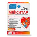 Pchelodar / Пчелодар Мекситар Таблетки для кошек и собак При сердечно-сосудистой и сердечно-легочной недостаточности