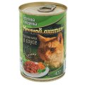 Ночной охотник / Влажный корм Консервы для кошек Телятина Индейка кусочки в соусе (цена за упаковку)
