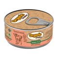 Organic Сhoice / Влажный корм Консервы Органик Чойс для Щенков 100 % Телятина (цена за упаковку)